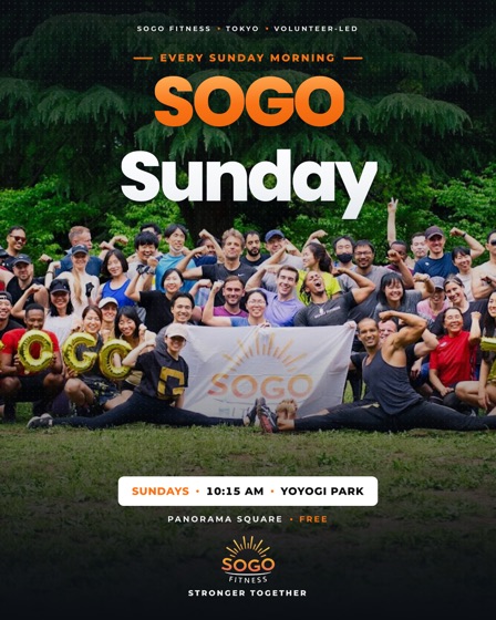 Event flyer for SOGO Sunday, Sundays at Yoyogi Park, in the SOGO Fitness brand